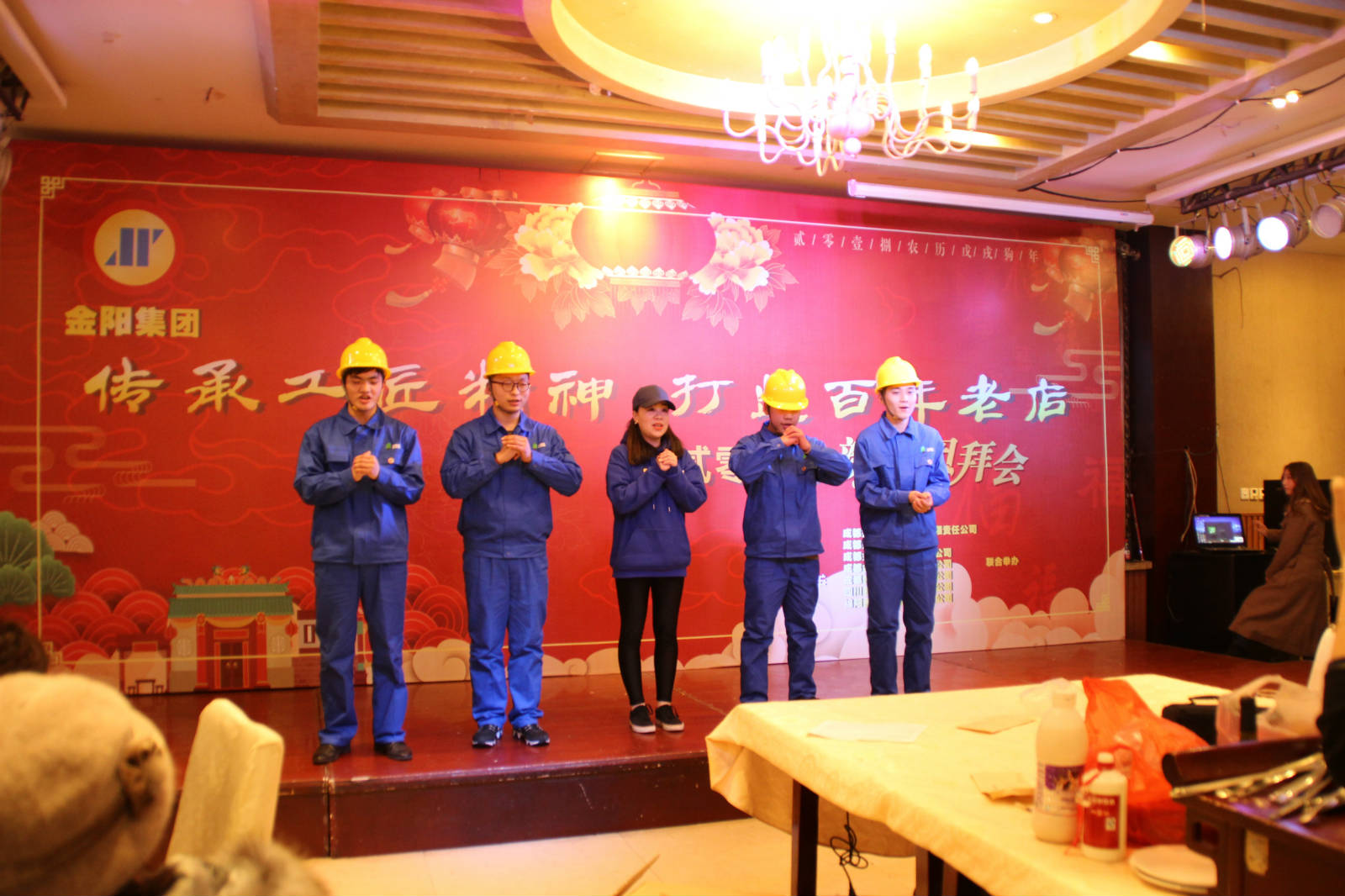 機械公司Seve鬼步舞